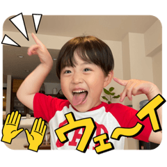 aono_2023