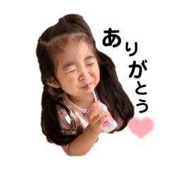 Kana_20230810145757