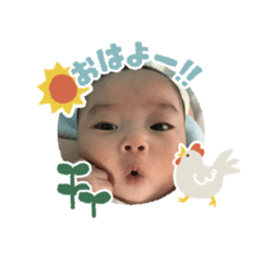 NaO_20230810161757