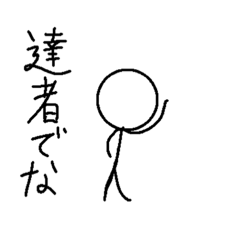 omochi_20230810151224