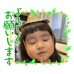 YUUKO_20230810170555