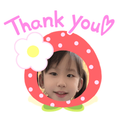 Yingying go2