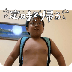 syo_20230811071608