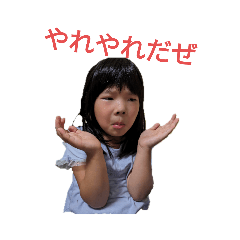 tanaka_20230811091742