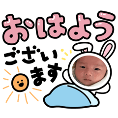 nao_20230810180346