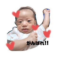 kana_20230810175645