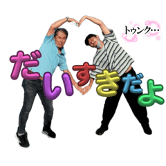 Natsumi_20230810211104