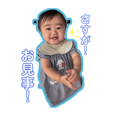 nozomi_20230810215100