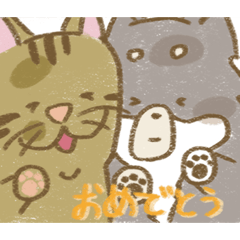 Gen and Nagisa