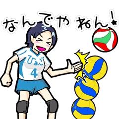 Satoyuries Sticker for volleyball lovers