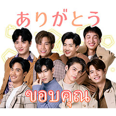 GMMTV Four Pairs of Heavenly Kings