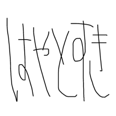 hi_20230811003500