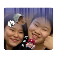 同期だよ！全員集合^_−☆