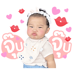 PEIPEIALISHA.V1