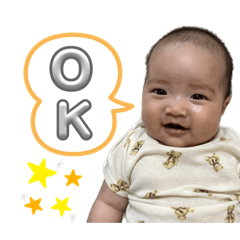nao_20230811004659