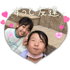 Nao_20230810214157