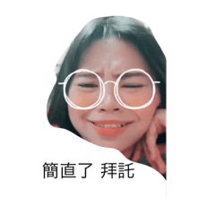 千變萬化的湯圓