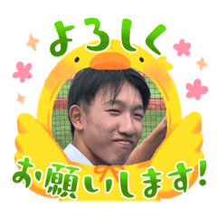 はいす - LINE スタンプ | LINE STORE