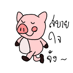 smile_20230811074353