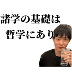 monmon.exe_20230810191050