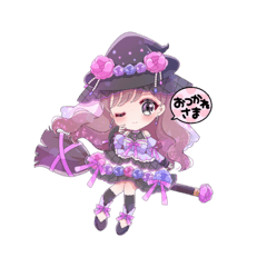 nao_20230810195136