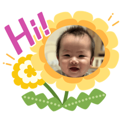 虎仔長大了1