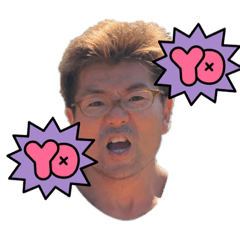 KANA_20230811130350