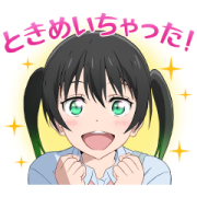 Love Live! Nijisaki High School