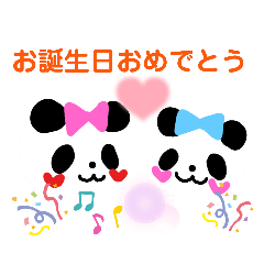 ゆるふわ♡パンダ