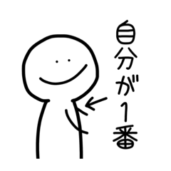 Lun_20230811003938