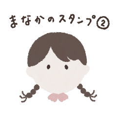 manaka's sticker 2