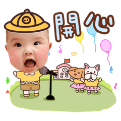 陳韵晴