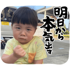 hana_20230811151235