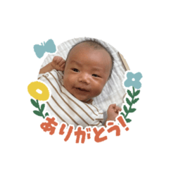 kana_20230811152145