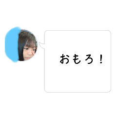 sak_20230811132854