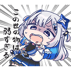 hololive sticker "Amane Kanata"