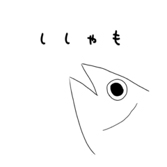 sakura_20230811141719