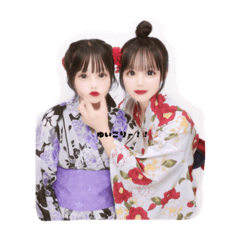 Yuka_20230811141834