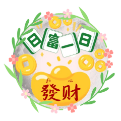 Rain.20230811