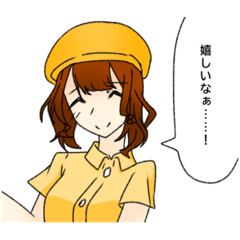 Hana_20230811161355