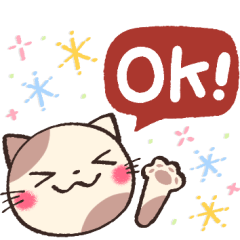 mainichi otona yurutto cuto sticker 2