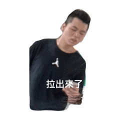 Shush I_20230809174416