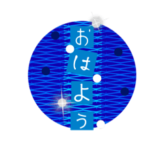 CWstyle Y.blue big-letter daily greeting