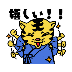 TANUKI_20230812093726
