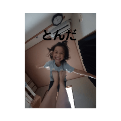 Omochi_turuturu
