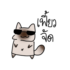 Love you wan you buy_20230811195951