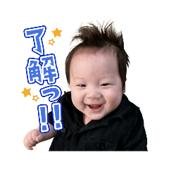 Koh's stamps Part 1