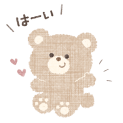 Bear :) Sticker