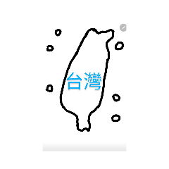 draw taiwan