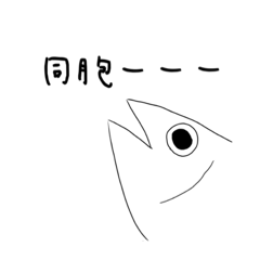 sakura_20230811210708